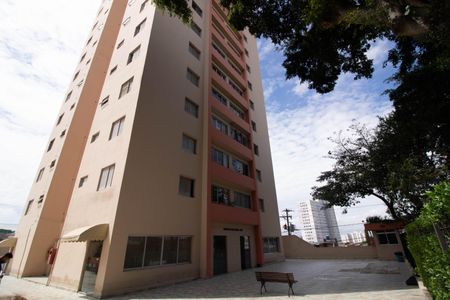 Apartamento à venda com 54m², 2 quartos e 1 vagaFachada