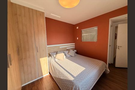 Apartamento à venda com 84m², 2 quartos e 2 vagas Apartamento à venda com 84m², 2 quartos e 2 vagasFoto 26