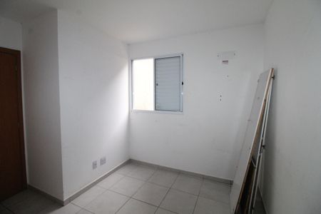 Apartamento para alugar com 47m², 2 quartos e 1 vagaQuarto 2