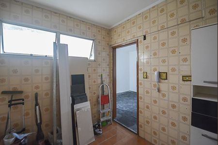 Apartamento à venda com 52m², 1 quarto e sem vagaCozinha e Área de Serviço