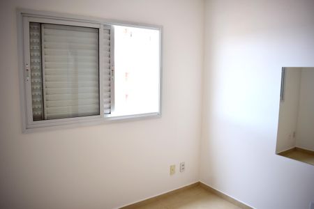 Apartamento para alugar com 111m², 3 quartos e 2 vagasQuarto 2