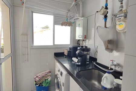 Apartamento à venda com 73m², 2 quartos e 2 vagasÁrea de Serviço