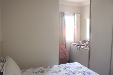 Apartamento à venda com 73m², 2 quartos e 2 vagasSuíte