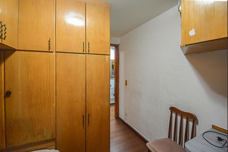 Apartamento à venda com 75m², 3 quartos e 1 vagaQuarto 1