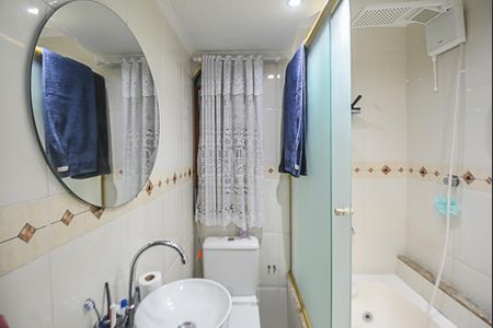 Apartamento à venda com 75m², 3 quartos e 1 vagaBanheiro