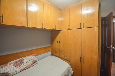 Apartamento à venda com 75m², 3 quartos e 1 vagaQuarto 1