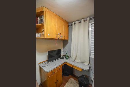 Apartamento à venda com 75m², 3 quartos e 1 vagaQuarto 1