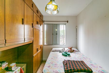 Apartamento para alugar com 2 quartos, 52m² em Jardim Maria Estela, São Paulo