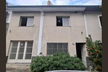 Casa à venda com 172m², 4 quartos e 1 vaga Casa à venda com 172m², 4 quartos e 1 vagaFoto 04