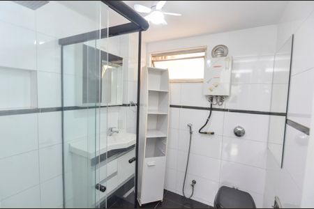 Apartamento para alugar com 82m², 2 quartos e 2 vagasBanheiro da Suíte