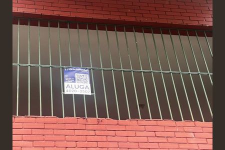 Apartamento para alugar com 82m², 2 quartos e 2 vagasFachada