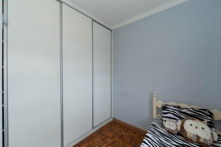 Apartamento à venda com 137m², 3 quartos e 1 vagaQUARTO2