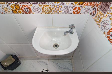 Apartamento para alugar com 235m², 4 quartos e 4 vagas Apartamento para alugar com 235m², 4 quartos e 4 vagasDetalhe Banheiro - Área de Serviço