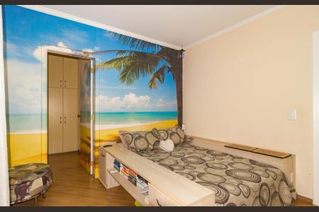 Apartamento para alugar com 235m², 4 quartos e 4 vagas Apartamento para alugar com 235m², 4 quartos e 4 vagasSuíte 1