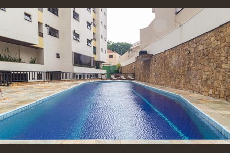 Apartamento para alugar com 235m², 4 quartos e 4 vagas Apartamento para alugar com 235m², 4 quartos e 4 vagasPiscina