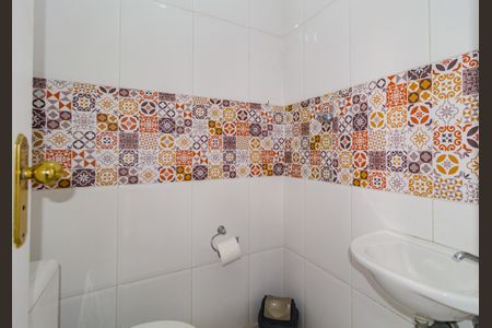 Apartamento para alugar com 235m², 4 quartos e 4 vagas Apartamento para alugar com 235m², 4 quartos e 4 vagasBanheiro - Área de Serviço