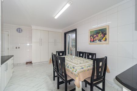 Apartamento para alugar com 235m², 4 quartos e 4 vagas Apartamento para alugar com 235m², 4 quartos e 4 vagasCozinha