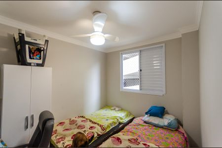 Apartamento à venda com 43m², 2 quartos e 1 vagaQuarto 2