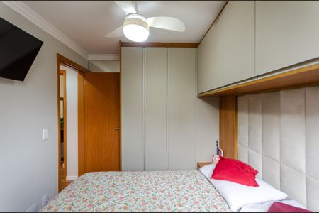 Apartamento à venda com 43m², 2 quartos e 1 vagaQuarto 1