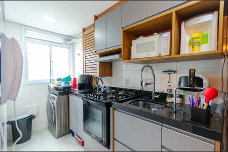 Apartamento à venda com 43m², 2 quartos e 1 vagaCozinha