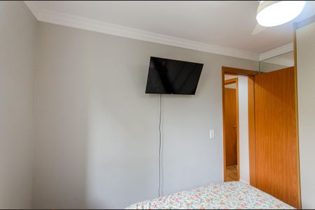 Apartamento à venda com 43m², 2 quartos e 1 vagaQuarto 1