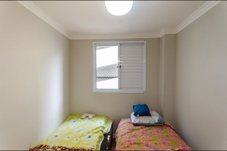 Apartamento à venda com 43m², 2 quartos e 1 vagaQuarto 2