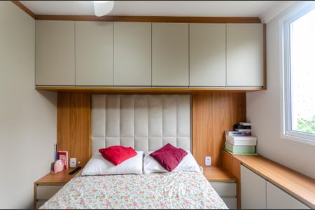 Apartamento à venda com 43m², 2 quartos e 1 vagaQuarto 1