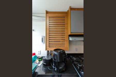 Apartamento à venda com 43m², 2 quartos e 1 vagaCozinha