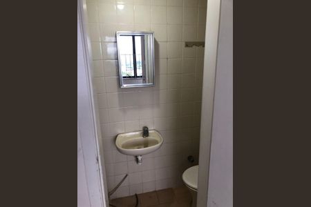 Apartamento à venda com 119m², 3 quartos e 2 vagasBanheiro