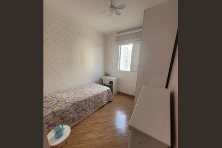 Apartamento à venda com 64m², 3 quartos e 1 vaga Apartamento à venda com 64m², 3 quartos e 1 vagaQuarto