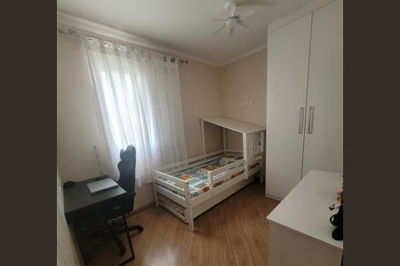 Apartamento à venda com 64m², 3 quartos e 1 vaga Apartamento à venda com 64m², 3 quartos e 1 vagaQuarto