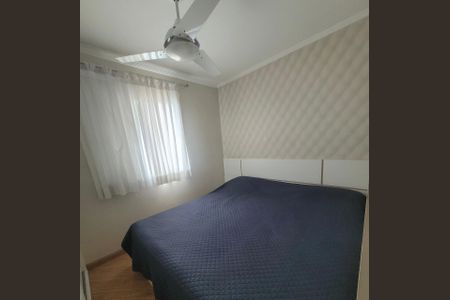 Apartamento à venda com 64m², 3 quartos e 1 vaga Apartamento à venda com 64m², 3 quartos e 1 vagaQuarto
