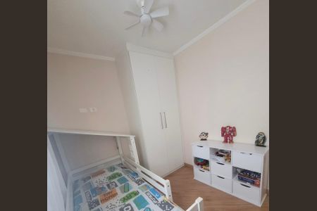 Apartamento à venda com 64m², 3 quartos e 1 vaga Apartamento à venda com 64m², 3 quartos e 1 vagaQuarto