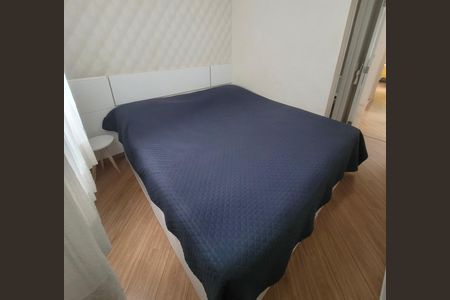 Apartamento à venda com 64m², 3 quartos e 1 vaga Apartamento à venda com 64m², 3 quartos e 1 vagaQuarto