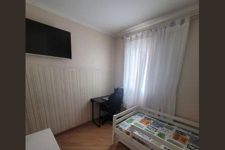 Apartamento à venda com 64m², 3 quartos e 1 vaga Apartamento à venda com 64m², 3 quartos e 1 vagaQuarto