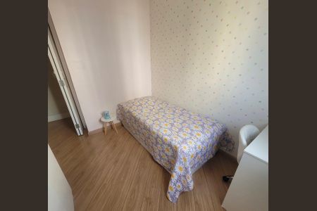 Apartamento à venda com 64m², 3 quartos e 1 vaga Apartamento à venda com 64m², 3 quartos e 1 vagaQuarto