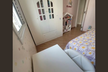 Apartamento à venda com 64m², 3 quartos e 1 vaga Apartamento à venda com 64m², 3 quartos e 1 vagaQuarto