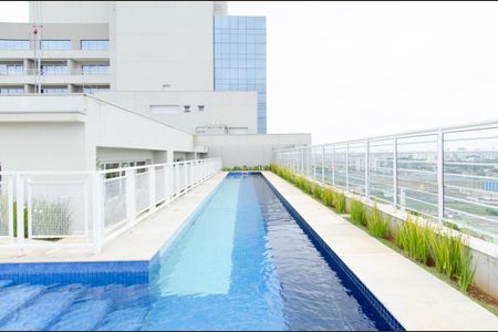 Apartamento para alugar com 42m², 1 quarto e 1 vaga Apartamento para alugar com 42m², 1 quarto e 1 vagaÁrea comum - Piscina