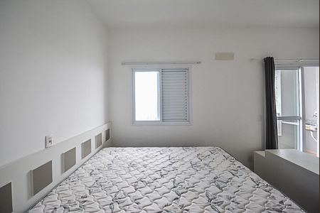 Apartamento para alugar com 42m², 1 quarto e 1 vaga Apartamento para alugar com 42m², 1 quarto e 1 vagaQuarto