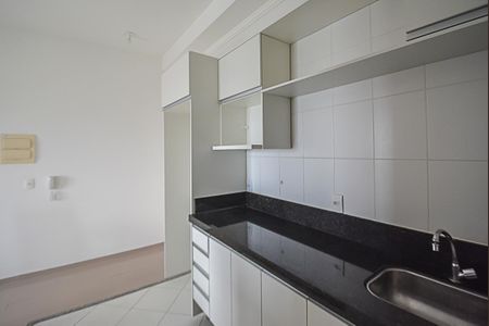 Apartamento para alugar com 42m², 1 quarto e 1 vaga Apartamento para alugar com 42m², 1 quarto e 1 vagaCozinha