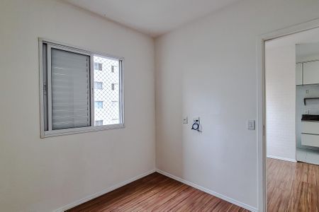 Quarto de apartamento para alugar com 1 quarto, 33m² em Barra Funda, São Paulo
