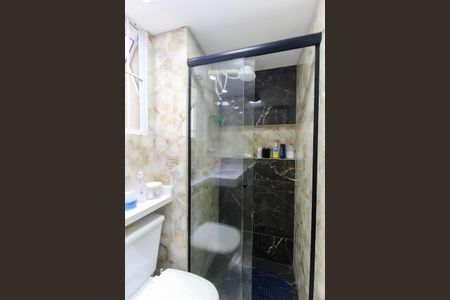 Apartamento para alugar com 40m², 2 quartos e 1 vaga Apartamento para alugar com 40m², 2 quartos e 1 vagaBanheiro