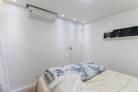 Apartamento para alugar com 40m², 2 quartos e 1 vaga Apartamento para alugar com 40m², 2 quartos e 1 vagaQuarto 2