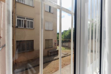 Apartamento para alugar com 40m², 2 quartos e 1 vaga Apartamento para alugar com 40m², 2 quartos e 1 vagaVista da Sala