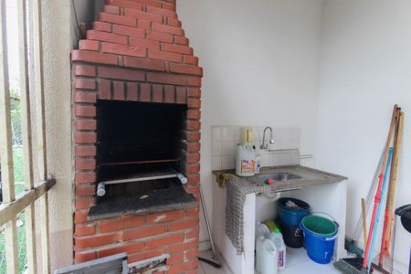 Apartamento para alugar com 40m², 2 quartos e 1 vaga Apartamento para alugar com 40m², 2 quartos e 1 vagaChurrasqueira