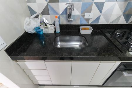 Apartamento para alugar com 40m², 2 quartos e 1 vaga Apartamento para alugar com 40m², 2 quartos e 1 vagaCozinha