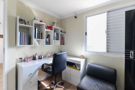 Apartamento para alugar com 40m², 2 quartos e 1 vaga Apartamento para alugar com 40m², 2 quartos e 1 vagaQuarto 1