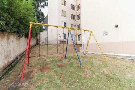 Apartamento para alugar com 40m², 2 quartos e 1 vaga Apartamento para alugar com 40m², 2 quartos e 1 vagaPlayground