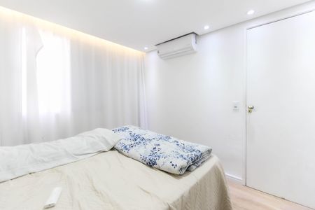 Apartamento para alugar com 40m², 2 quartos e 1 vaga Apartamento para alugar com 40m², 2 quartos e 1 vagaQuarto 2