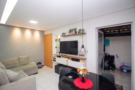 Sala de apartamento à venda com 2 quartos, 58m² em Empresarial do Mandu, Contagem